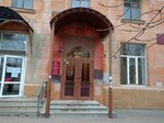 Notarius Kulakova E. D. (ulitsa imeni A.P. Shekhurdina, 46), notarios
