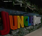 Jungle Park (Verkhnyaya Embankment, 10), amusement park