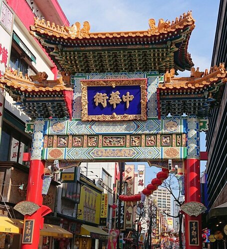 Гостиница Far East Village Hotel Yokohama в Йокогаме