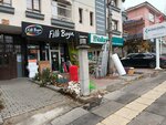 Filli Boya Imge Decoration Building Market (Ankara Province, Cankaya District, Dikmen Cad., 291D) ، لوازم الدهان والطلاء