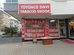 Tobacco Uncle (Ankara Province, Etimesgut District, Şehit Hasan Öztürk Cad., 99A), tobacco and smoking accessories shop