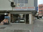 Dergah Music Center (İzmir, Konak, Gaziler Cad., 170) ، متجر موسيقى