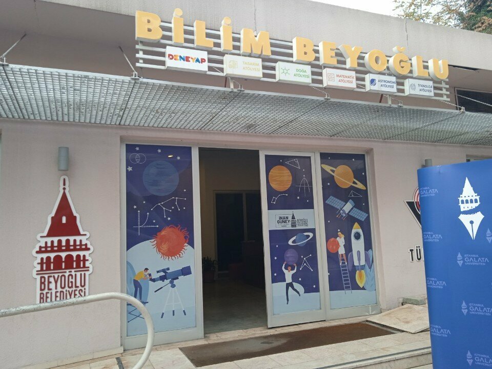 Club para niños y adolescentes Beyoglu Municipality Youth Center, , foto