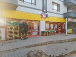 Şok (Ankara Province, Mamak District, 327. Cad., 42), supermercado
