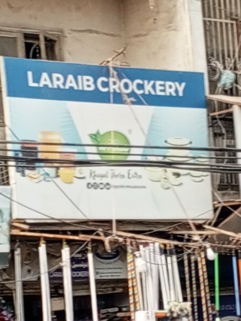 Tableware shop Laraib crockery, Karachi, photo
