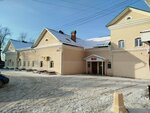 Решение (Bakunin Street, 26с1) ، محاسبون