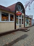 U Palycha (Lenina Avenue, 14Б), grocery