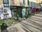 Mood (Qazbekova kóshesi, 1), tienda de ropa