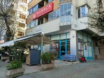 Karaca Music Organization (İstanbul, Kadikoy, Fahrettin Kerim Gökay Cad., 124A) ، تنظيم الأحداث