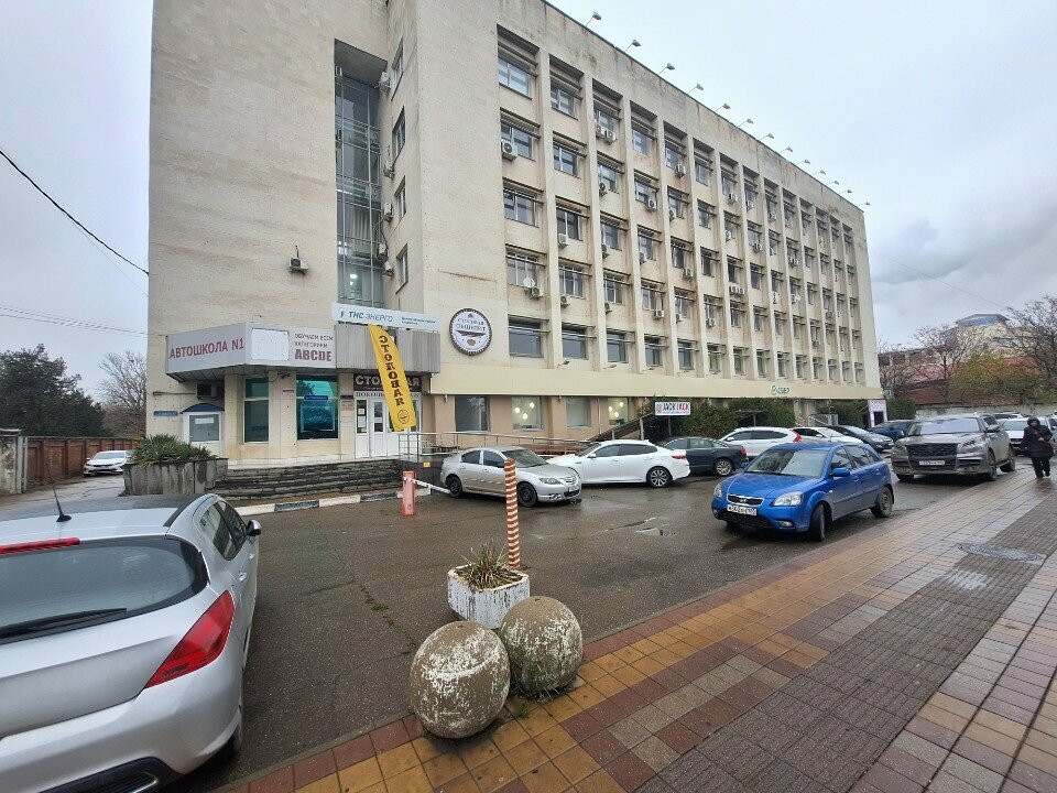 Driving school Лидер+, Krasnodar, photo