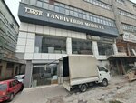 Tanrıverdi Mutfak (Ankara Province, Altındag District, Önder Mah., Bilecik Cad., 15) ، أثاث خزائن