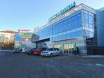 Magazin odezhdy (Il'icha Avenue, 16) ، متجر ملابس