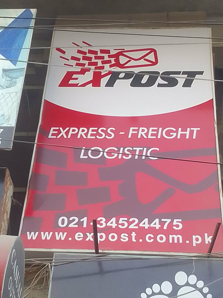 Logistics company Ezpost express, Karachi, photo