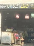 Shah GE electric & UPS shop (Ahmed Avenue, Al Makkah Society Township, Saeed Road, 1), electronics store