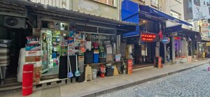 Yildirim Plastic Paper Packaging Bag Besiktas (İstanbul, Besiktas, Sinanpaşa Mah., Şehit Dursun Bakan Sok., 19) ، مواد تعبئة وتغليف