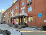 Седрус (Lineynaya Street, 114) ، متجر مستلزمات البناء