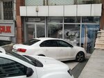Murat Textile (İstanbul, Güngören, Mehmet Nesih Özmen Mah., Kayacık Sok., 20) ، تصنيع وبيع المنسوجات