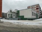 Женская консультация (Energetikov Street, 15), consulta de mujeres