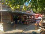 Emel Coppersmithing (Antalya, Muratpasa District, Elmali Neighborhood, Martyr Major Cengiz Toytunc Avenue, 7/14), antique store