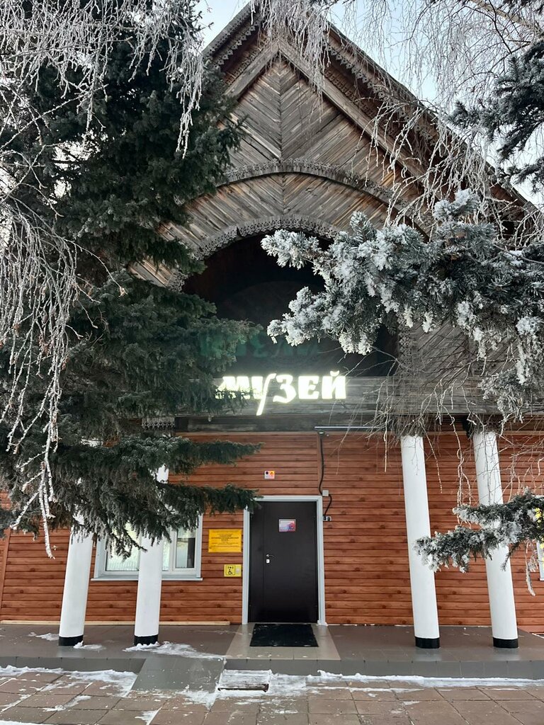 Museo Khabarsky istoriko-krayevedchesky muzey MUK, , foto