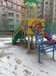 Children's playroom (Kropotkina Street, 1), playground