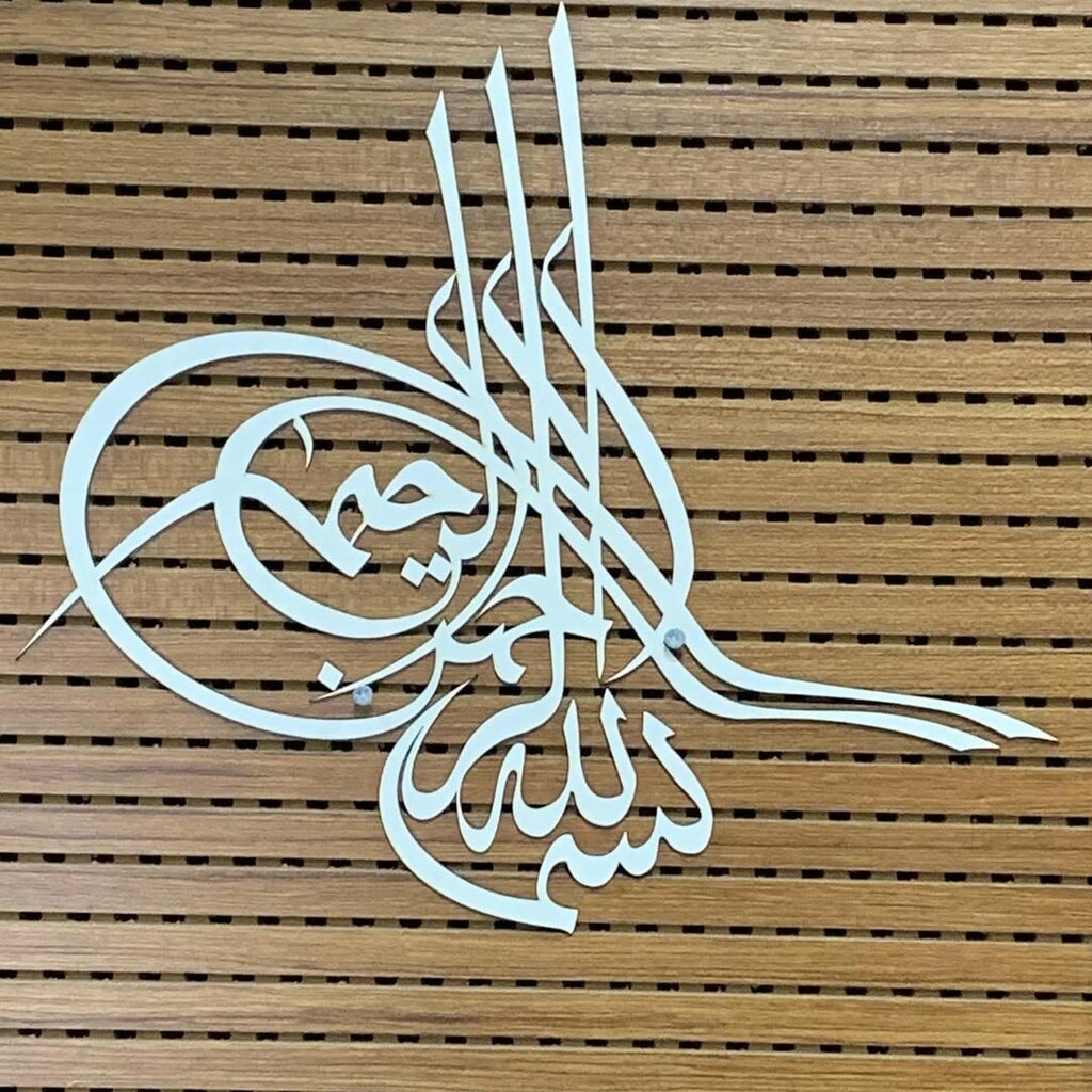 Woodworking enterprise Kayin Ahsap Furniture Decoration Construction Industry, Istanbul, photo