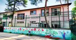 Fatih Middle School (Bursa, Osmangazi District, Tuna Neighborhood, Gurdal Avenue, 12) ، مدرسة