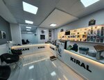 Kiral Pharmacy (Hatay, Payas, Karacami Mah., İnönü Cad., 88) ، صيدلية