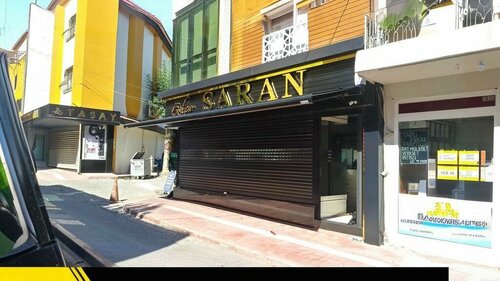 Saran Kuyumcu Fotoğraf 2