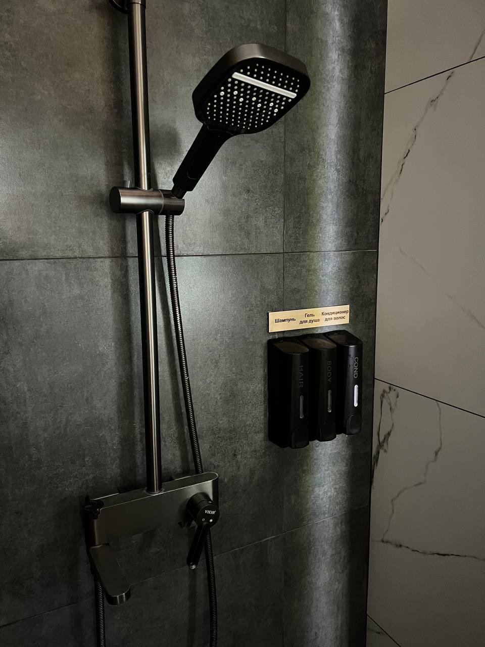 Фото Сити Дача