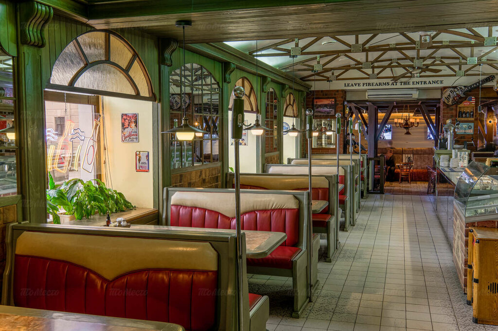 Restoran Papasha Billi, , foto