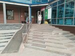 Русские сезоны (Osipenko Street, 79) ، التنظيف الجاف