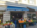 Manav Ahmet (İstanbul, Bayrampaşa, Bağlar Cad., 36), greengrocery