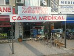 Çarem Medikal Akdeniz Şubesi (Antalya, Kepez, Hürriyet Cad., 8F), tienda de artículos médicos