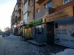 Чайный Какаду (Neftzavodskaya Street, 7), tetería