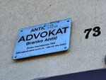 Advokatska Kancelarija Antic (Zhivka Davidovicha Street, 73) ، محامي