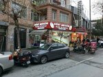 Dort Mevsim Balik Lokantasi (İstanbul, Fatih, Kızılelma Cad., 94) ، مطعم