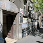 Muscle Planet Gym (Svetozara Markovica Street, 46), sports hall, gym