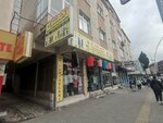 Firat Work Clothes (İstanbul, Bahçelievler, Yenibosna Merkez Mah., Köyceğiz Sok., 6), workwear