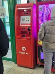 Kaspi Bank (Zhambyl Zhabayev Street, 61) ، آلة صرف النقود الأوتوماتيكية
