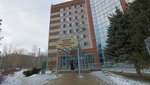 Пермский краевой онкологический диспансер, радиотерапевтическое отделение № 2 (Baumana Street, 15), department of the hospital