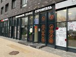Мебель для всех (Mytischi, Lyotnaya Street, 21), furniture store