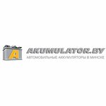 Akumulator.by (ул. Владислава Сырокомли, 7), аккумуляторы и зарядные устройства в Минске