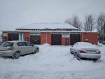 IP. Kuznichenko M. P (Yamskaya Street, 205Б), servicio de coches, centro de reparación de automóviles