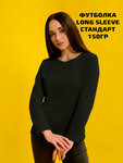 Futbolka-optom.ru (Stachek Avenue, 15), ropa al por mayor