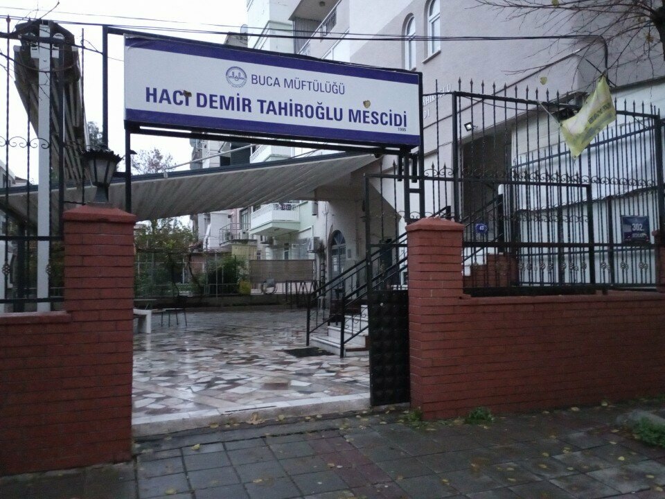 Мечеть Haci Demir Tahiroglu Mosque, Измир, фото