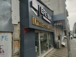 Efe Construction Real Estate and Building (İstanbul, Esenler, Mehmet Akif Ersoy Cad., 48), construction company