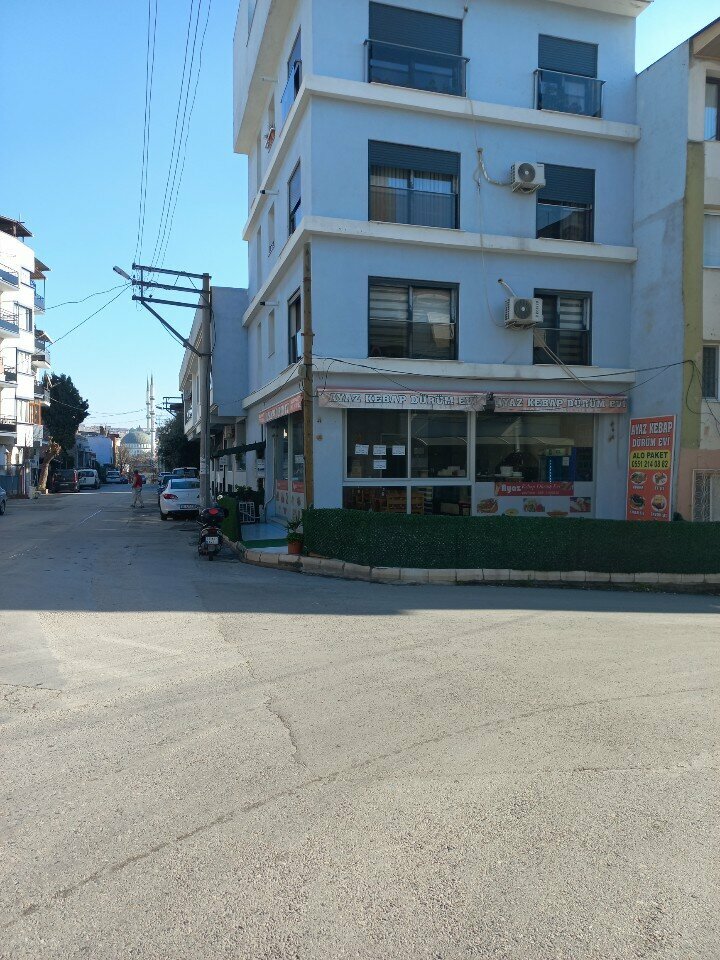 Restaurant Ayaz Kebap Dürüm Evi, Izmir, photo