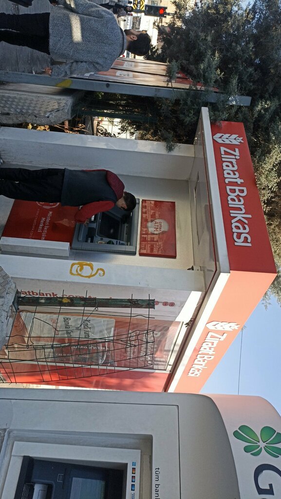 ATM Ziraat Bank ATM, Gaziantep, photo