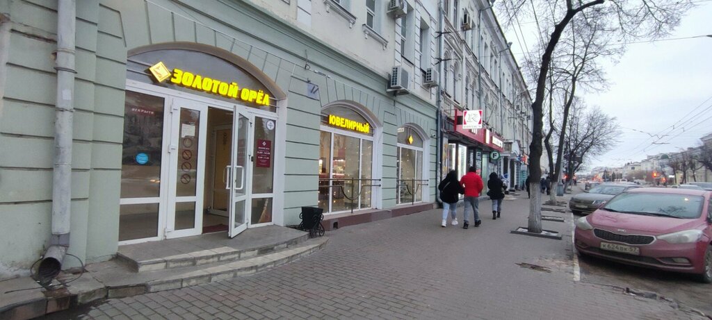 Hairdresser Zavitokk Image Lab, Orel, photo